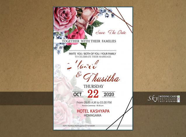 Wedding invitation cards